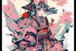 Sakura Whispers: Scufundați-vă în simbolismul artei cu cerneală japoneză
